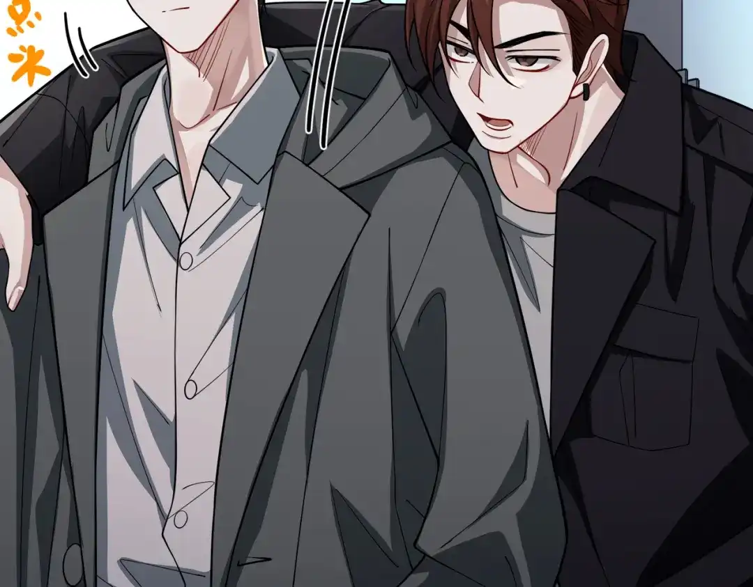 《第二次心跳》第37话 补偿 第19页
