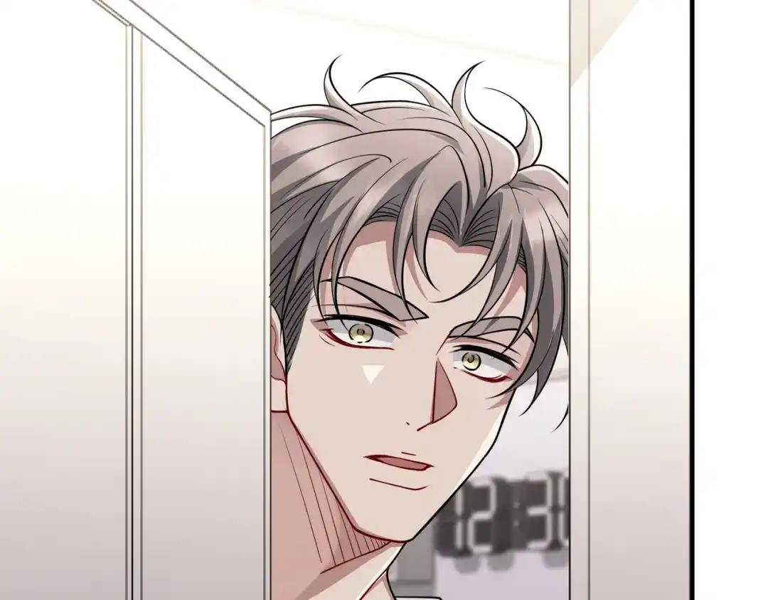 《第二次心跳》第37话 补偿 第167页