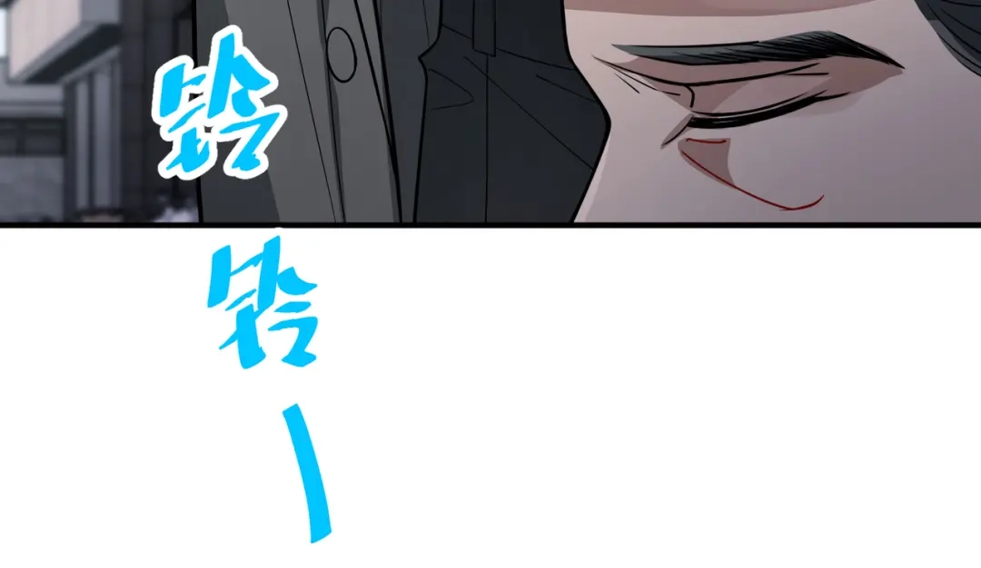 《第二次心跳》第37话 补偿 第72页