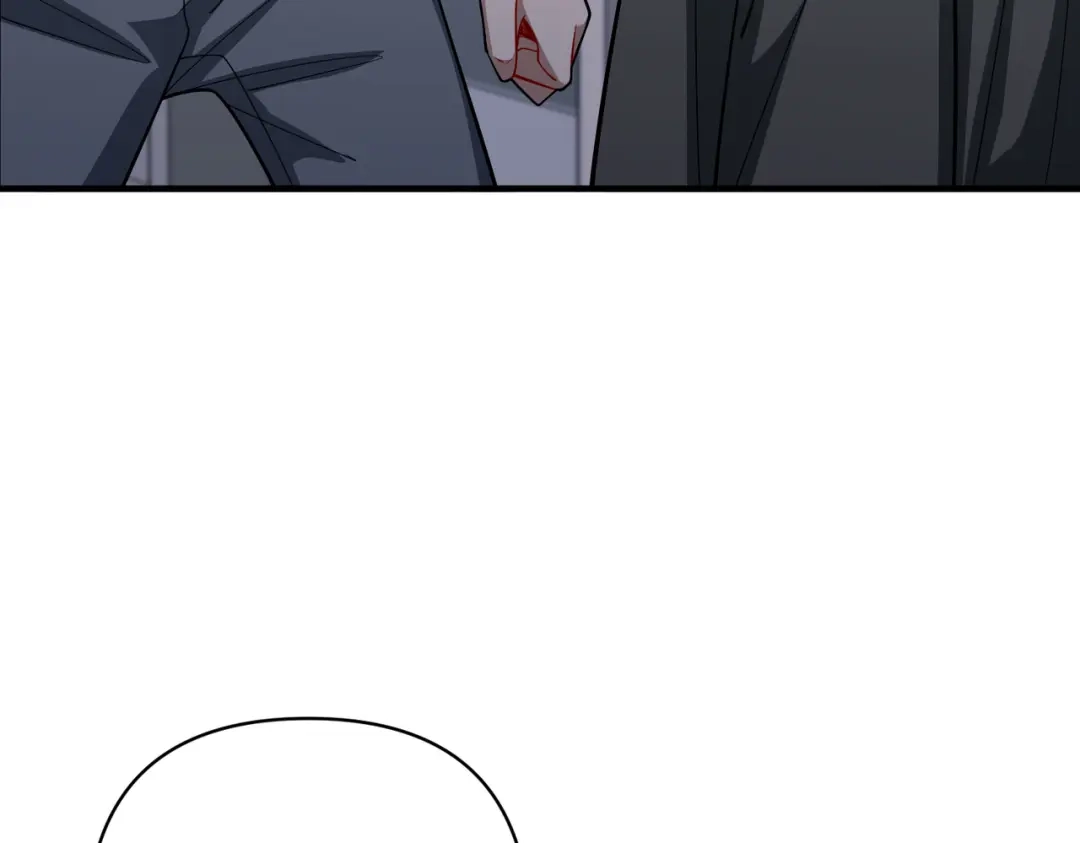《第二次心跳》第37话 补偿 第87页