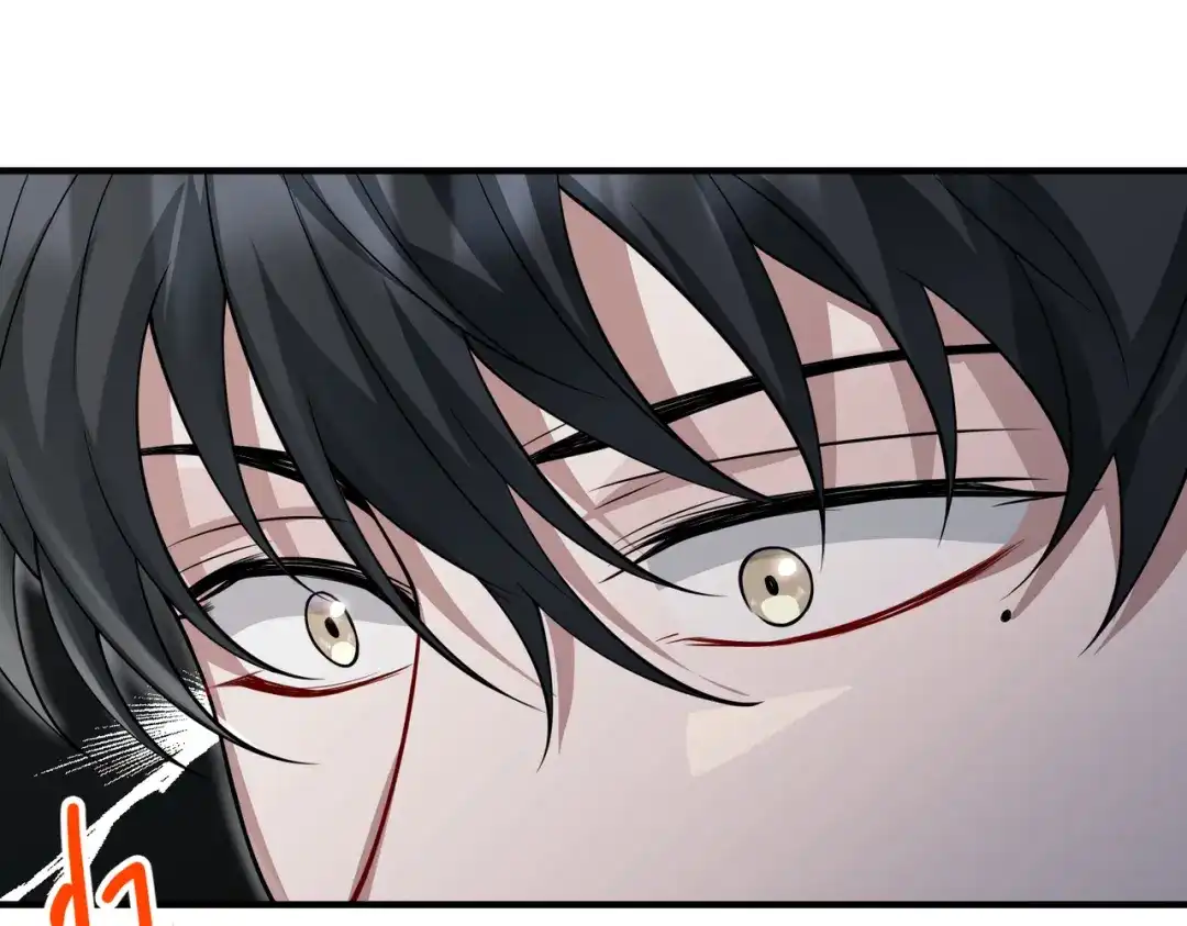 《第二次心跳》第37话 补偿 第81页