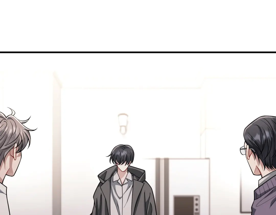 《第二次心跳》第37话 补偿 第100页