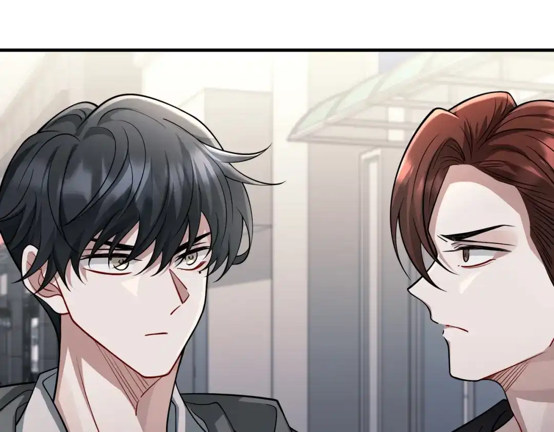 《第二次心跳》第37话 补偿 第67页