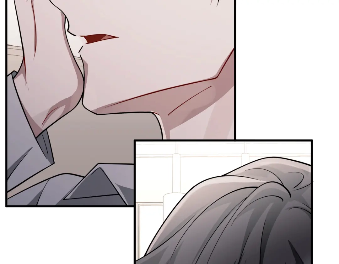 《第二次心跳》第37话 补偿 第135页