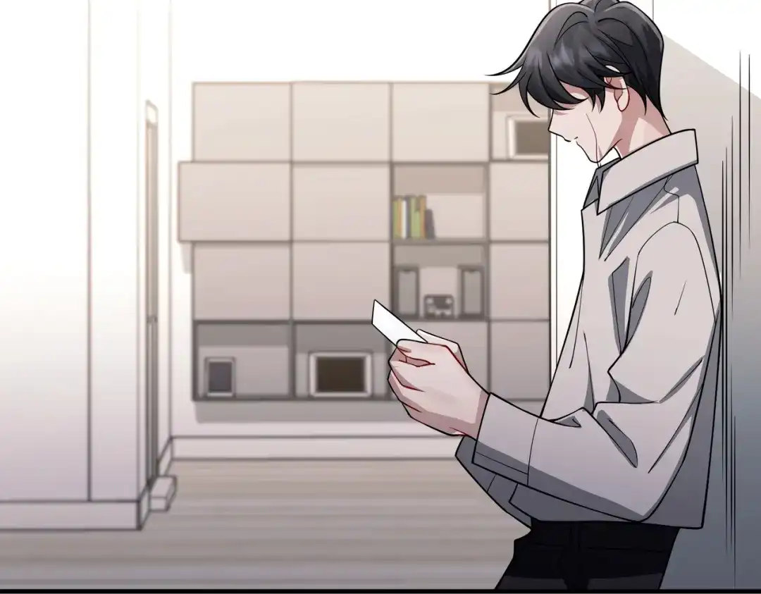 《第二次心跳》第37话 补偿 第165页