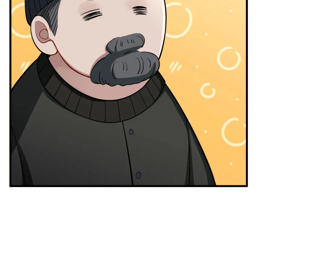 《第二次心跳》第37话 补偿 第57页
