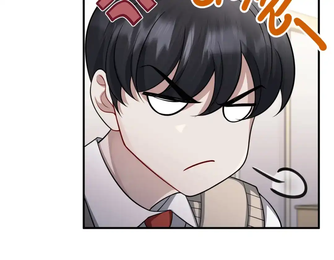 《第二次心跳》第38话 再看我就报警了 第87页