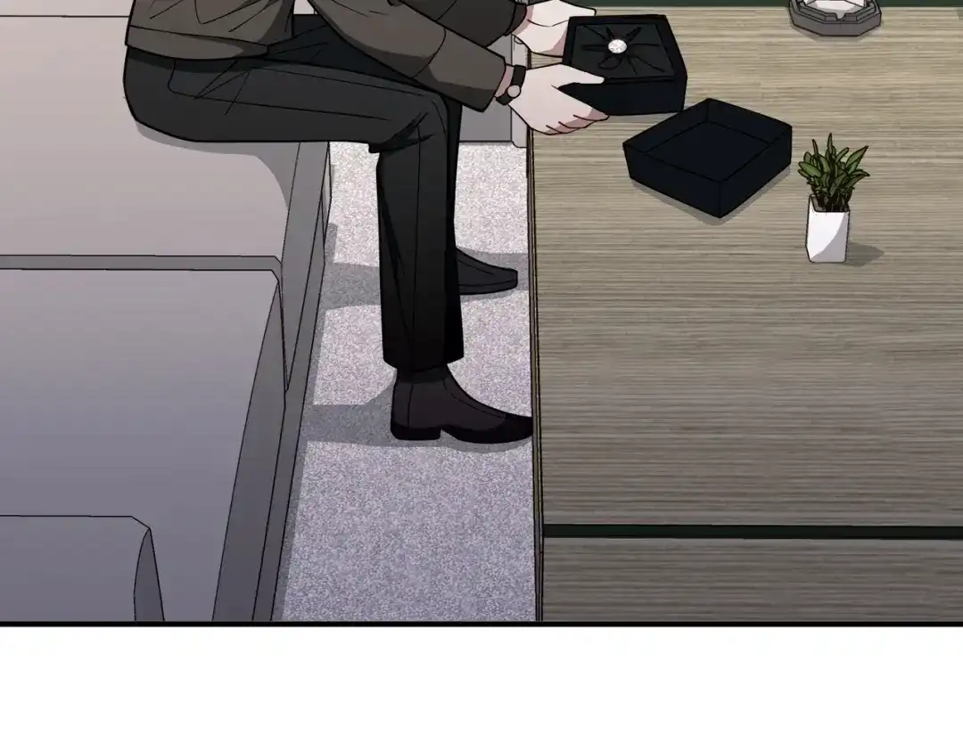 《第二次心跳》第38话 再看我就报警了 第147页