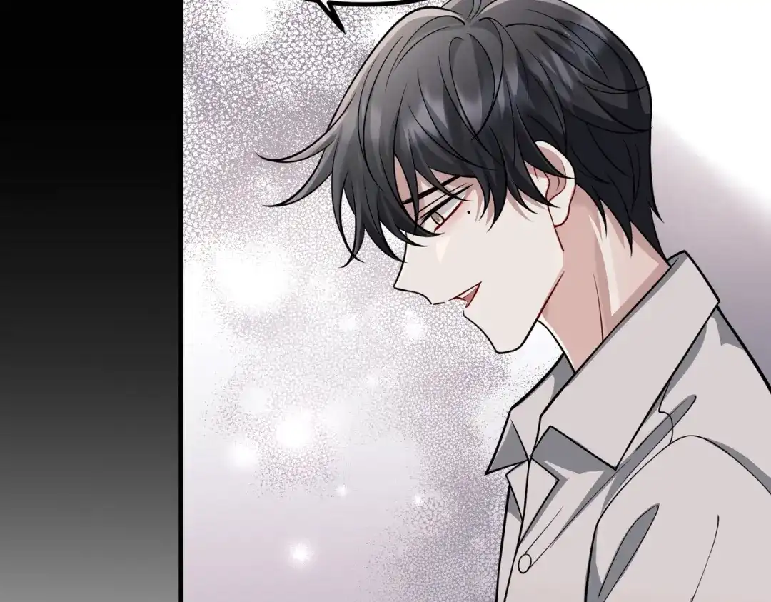 《第二次心跳》第38话 再看我就报警了 第19页
