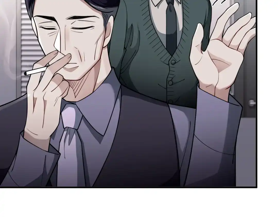 《第二次心跳》第38话 再看我就报警了 第149页