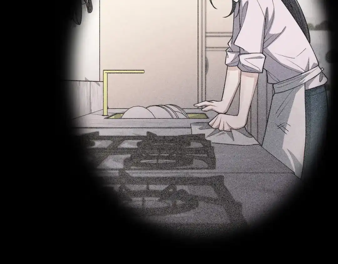 《第二次心跳》第38话 再看我就报警了 第16页