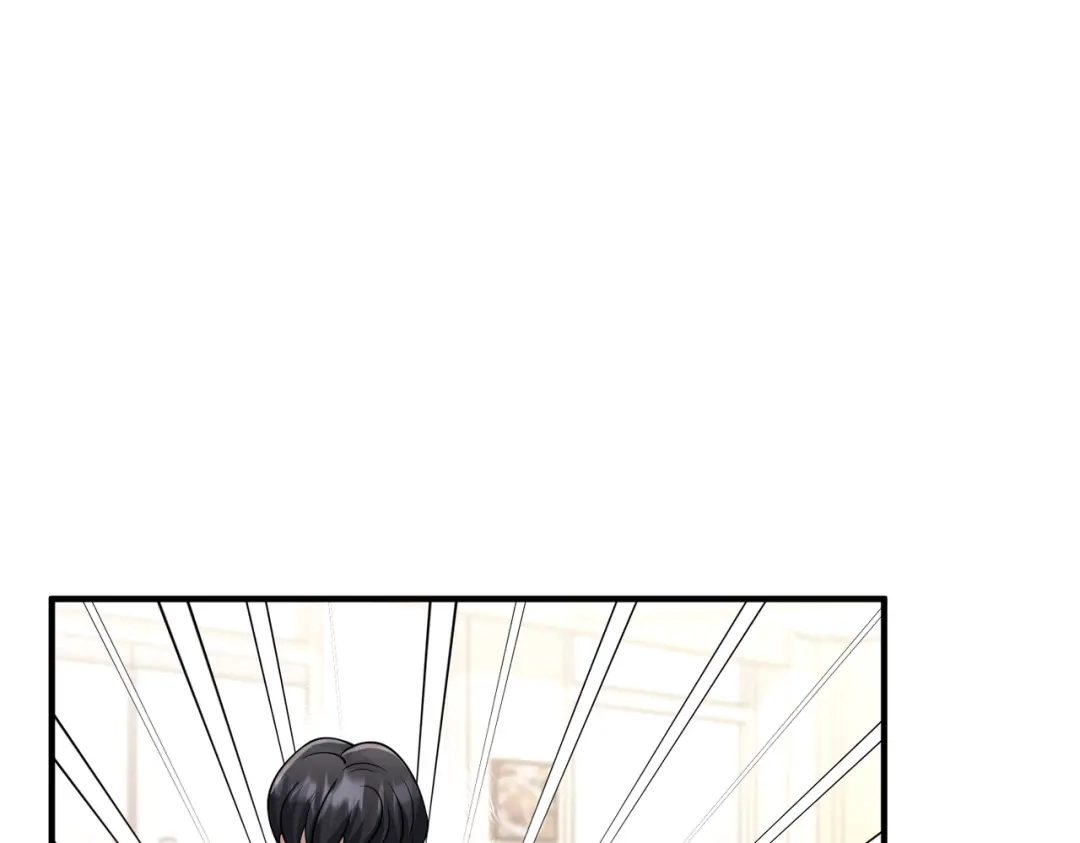 《第二次心跳》第38话 再看我就报警了 第88页