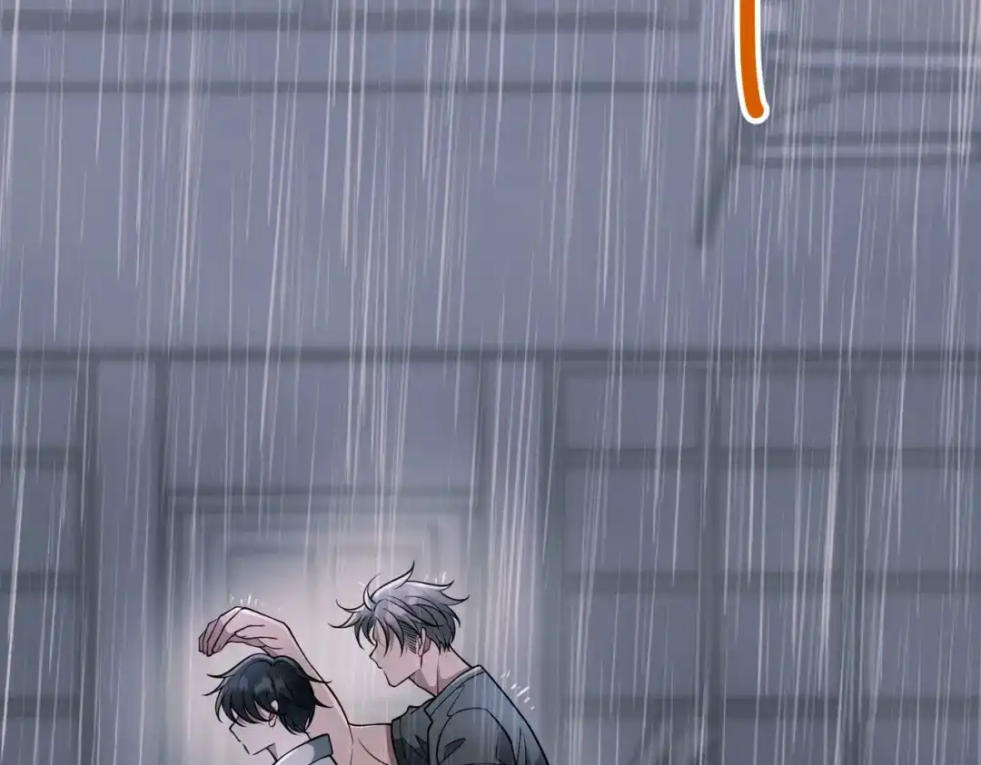 《第二次心跳》第38话 再看我就报警了 第141页