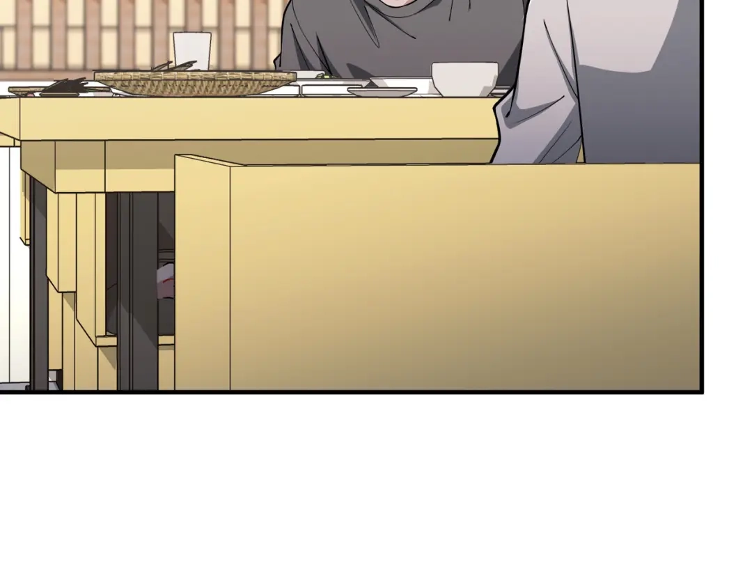 《第二次心跳》第38话 再看我就报警了 第78页