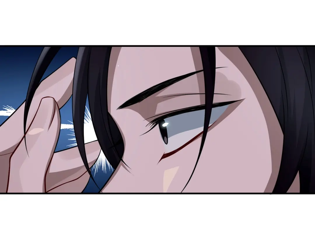 《第二次心跳》第39话 合作愉快 第84页
