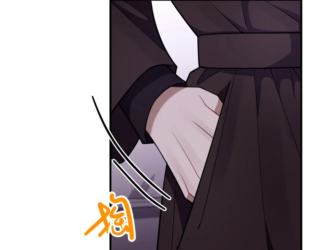 《第二次心跳》第39话 合作愉快 第161页