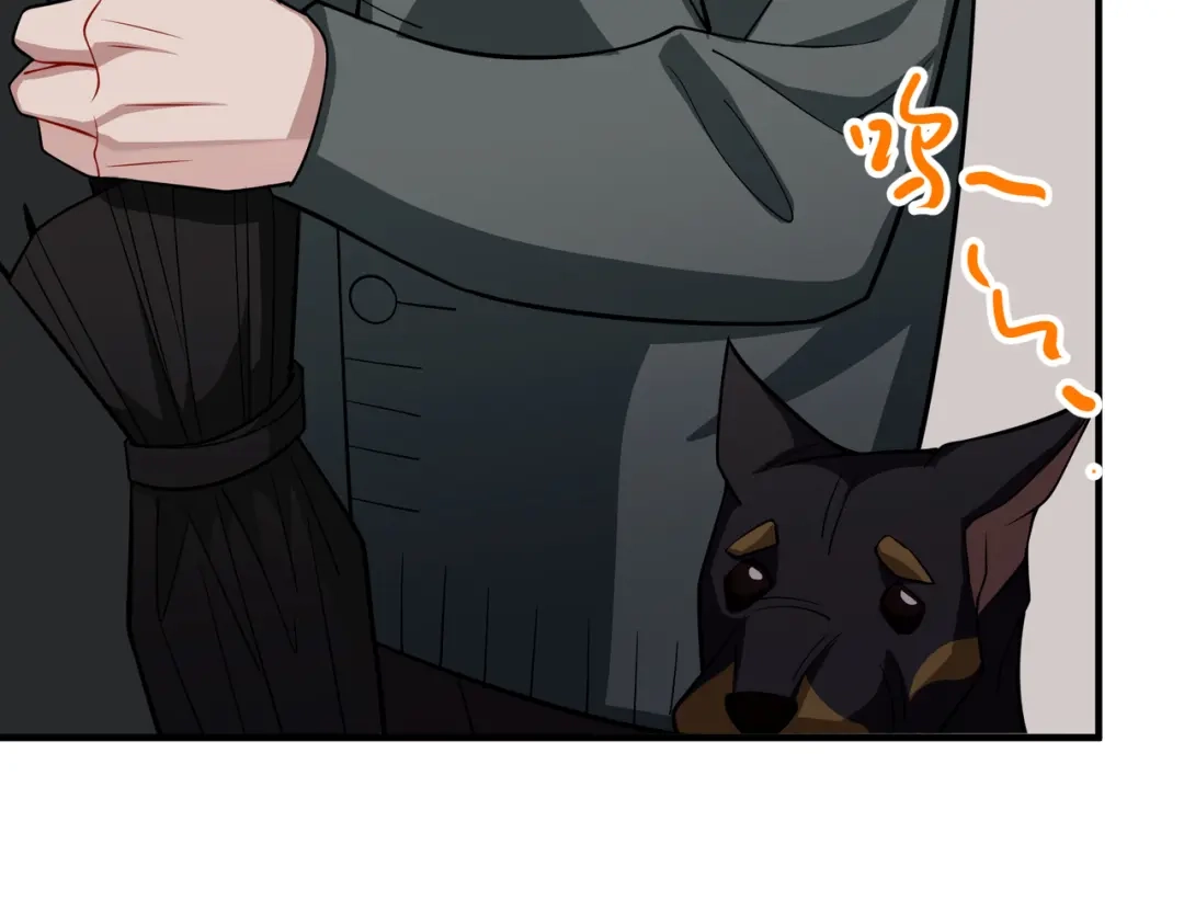 《第二次心跳》第39话 合作愉快 第65页
