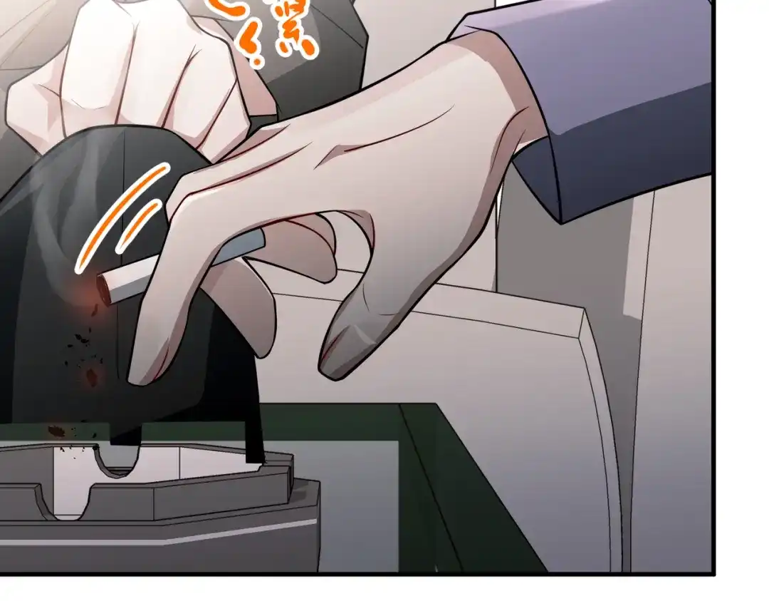 《第二次心跳》第39话 合作愉快 第12页