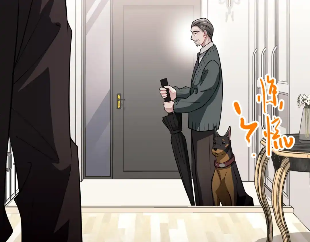 《第二次心跳》第39话 合作愉快 第62页