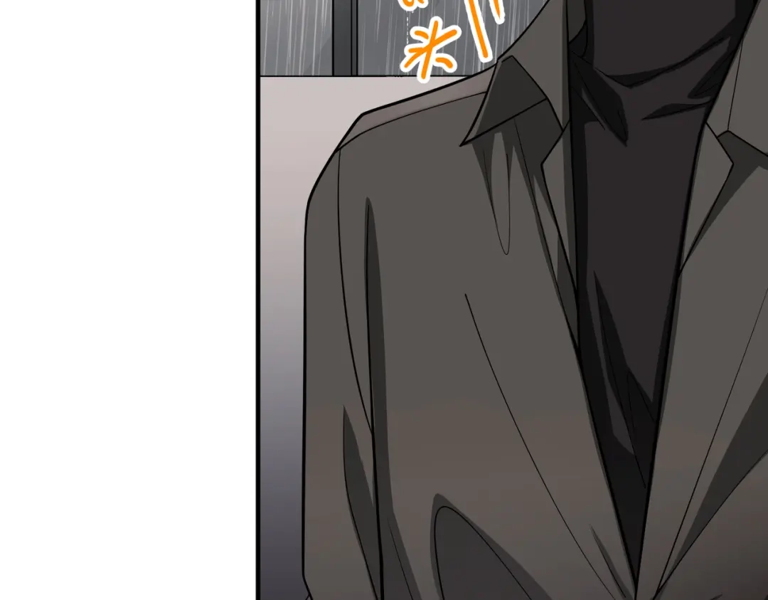 《第二次心跳》第39话 合作愉快 第31页