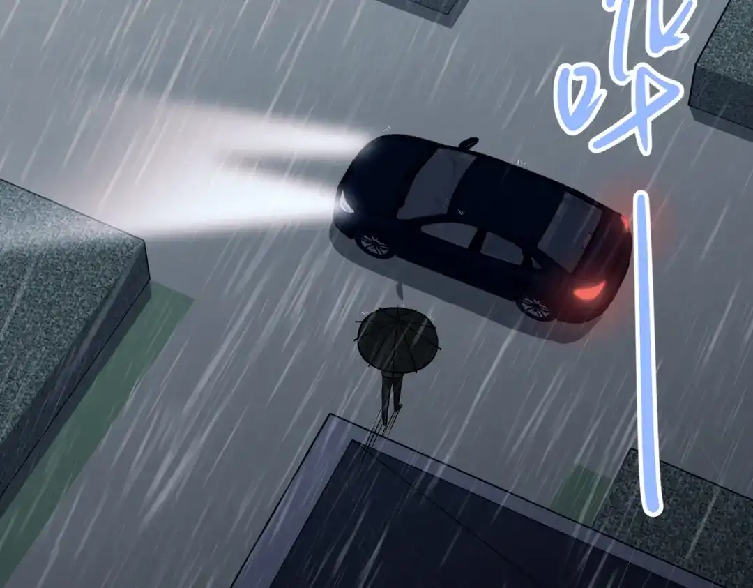 《第二次心跳》第39话 合作愉快 第69页