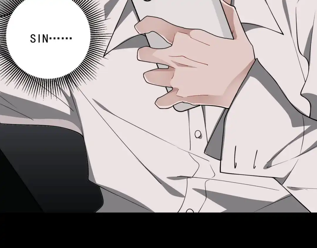 《第二次心跳》第4话 值得吗？ 第84页