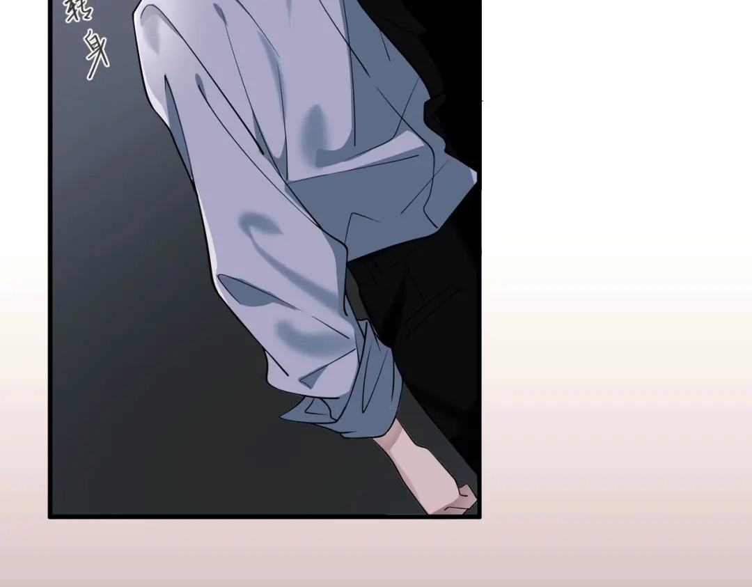 《第二次心跳》第4话 值得吗？ 第23页