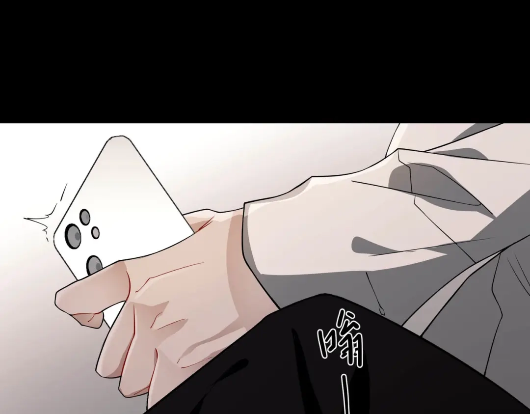 《第二次心跳》第4话 值得吗？ 第67页
