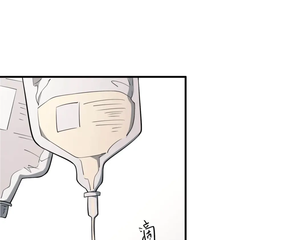 《第二次心跳》第4话 值得吗？ 第104页