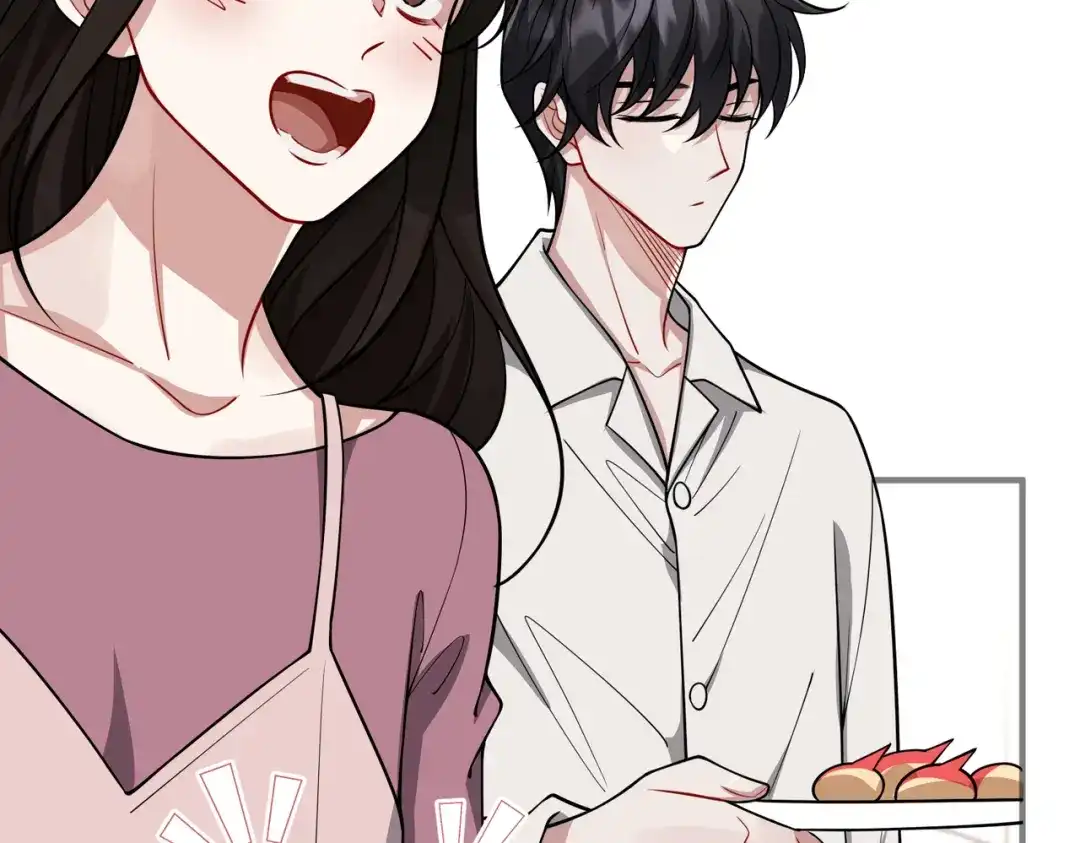 《第二次心跳》第40话 想吃你的心里面 第54页