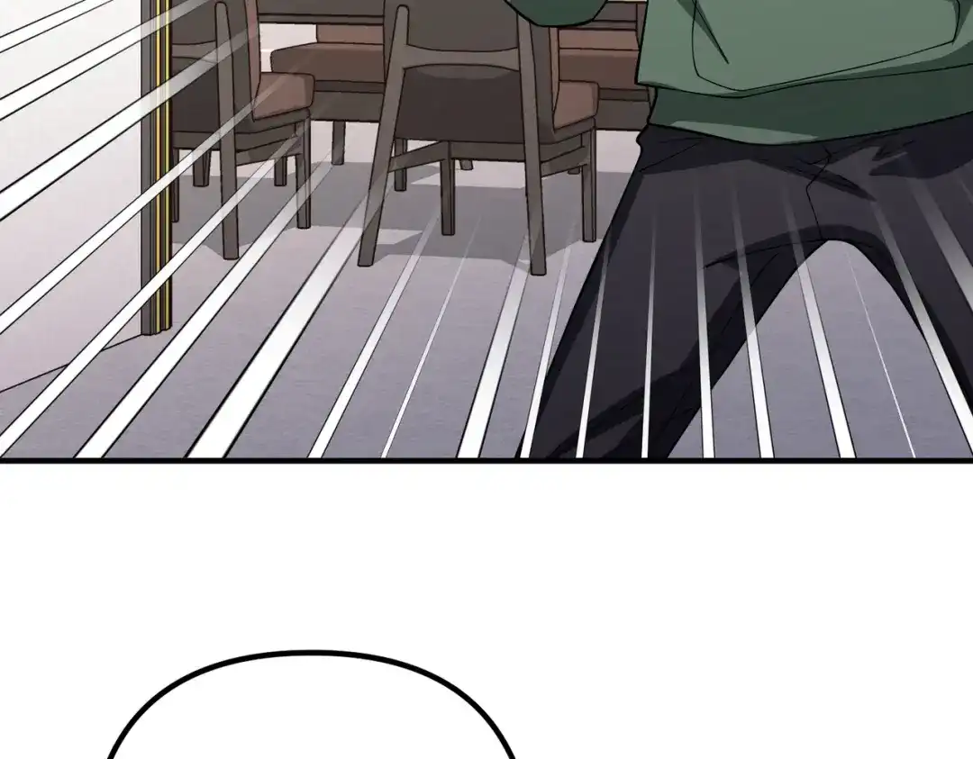 《第二次心跳》第40话 想吃你的心里面 第27页