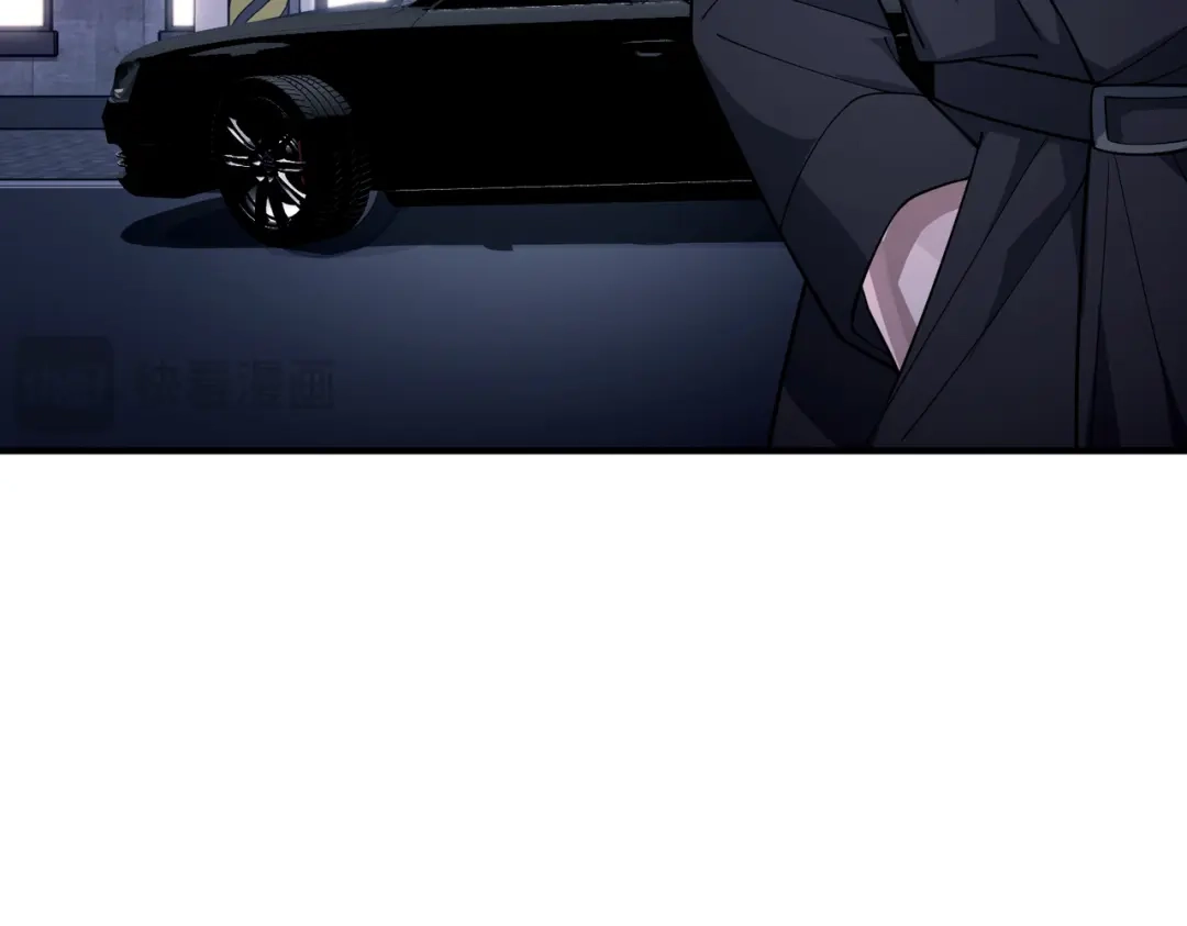 《第二次心跳》第40话 想吃你的心里面 第112页
