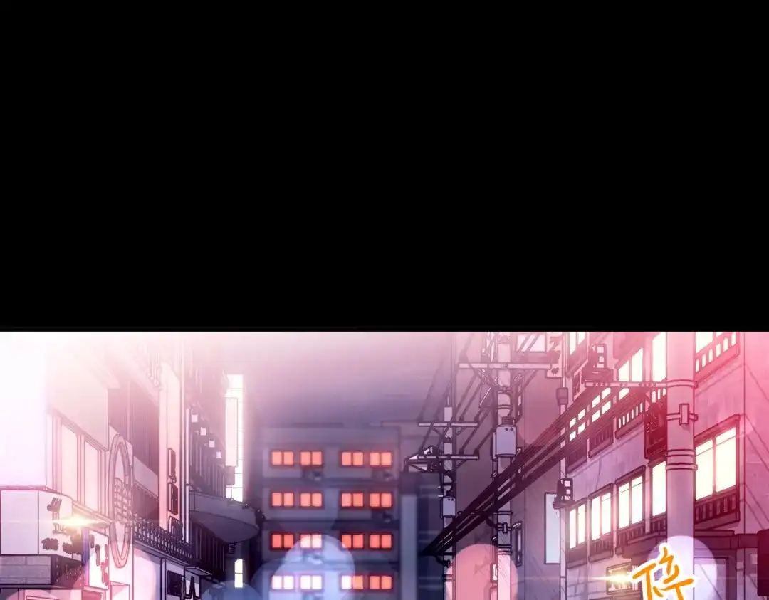 《第二次心跳》第40话 想吃你的心里面 第95页