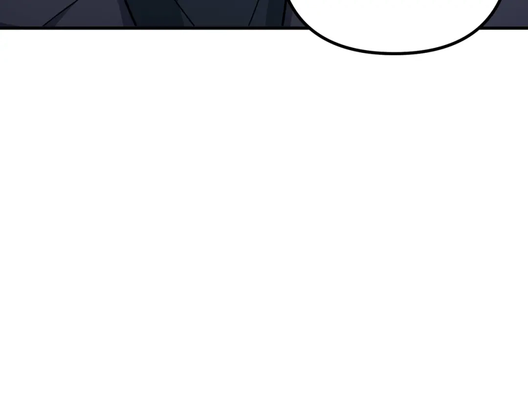 《第二次心跳》第40话 想吃你的心里面 第110页