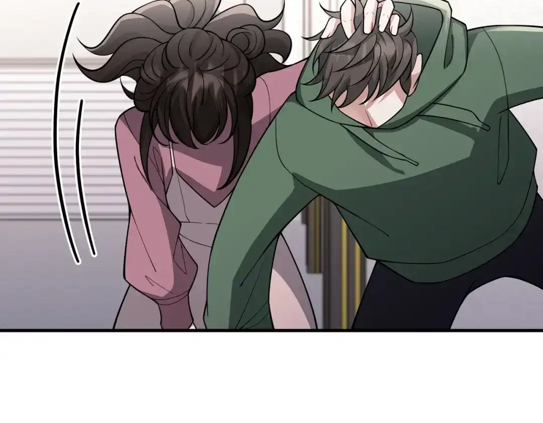 《第二次心跳》第40话 想吃你的心里面 第76页