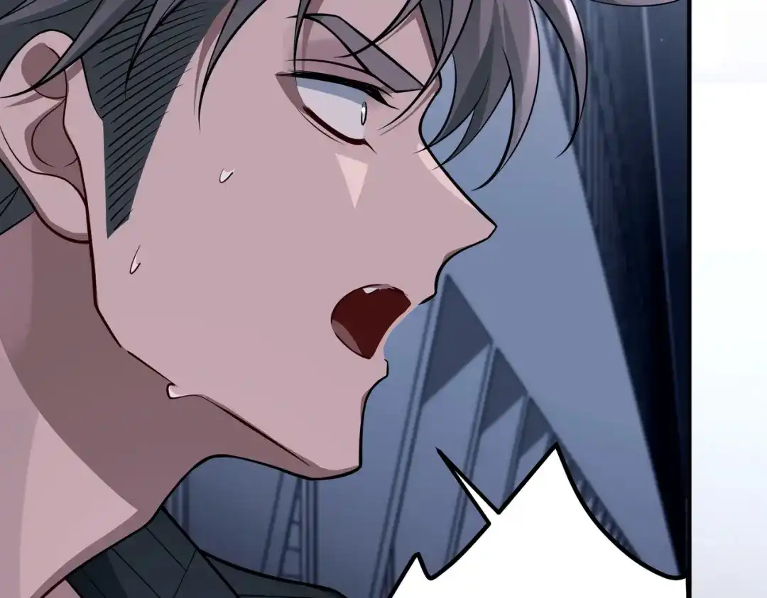 《第二次心跳》第41话 解决掉麻烦 第193页