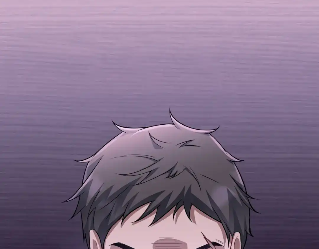 《第二次心跳》第41话 解决掉麻烦 第6页