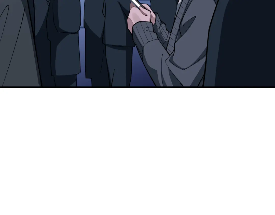 《第二次心跳》第41话 解决掉麻烦 第84页