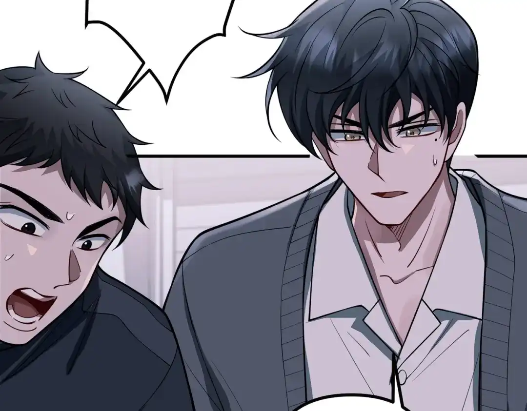 《第二次心跳》第41话 解决掉麻烦 第169页
