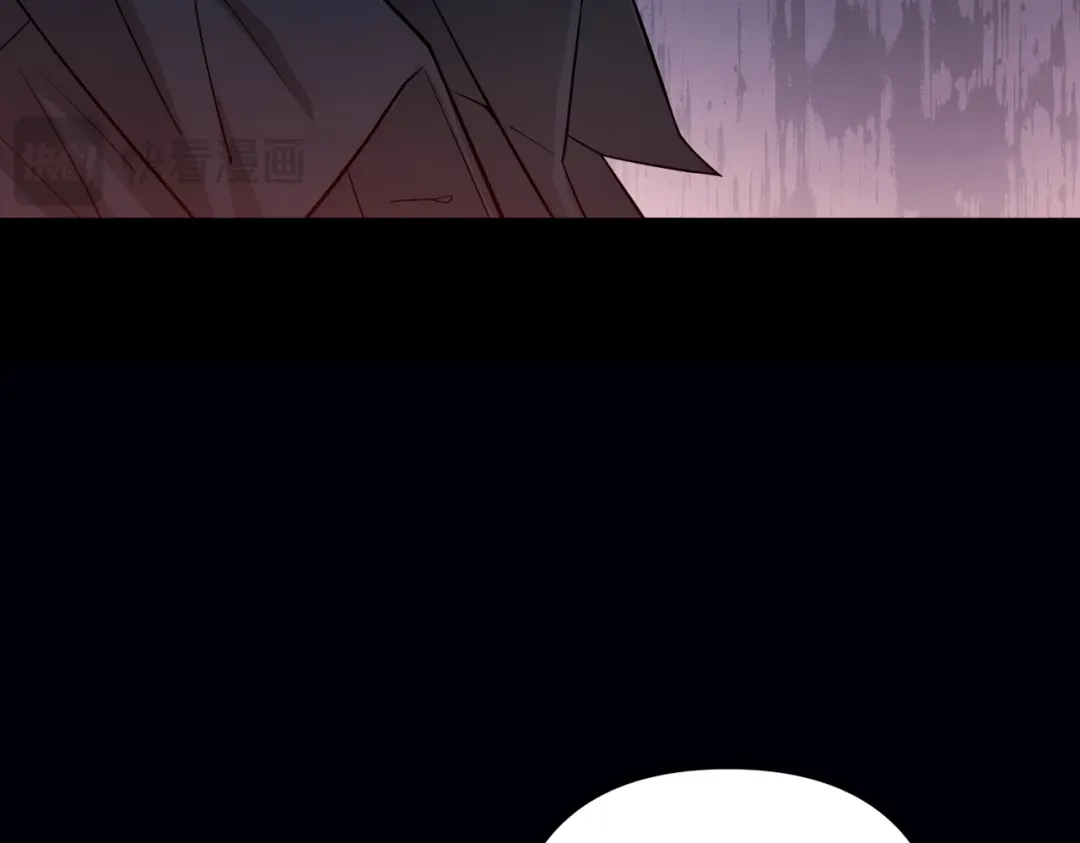 《第二次心跳》第41话 解决掉麻烦 第98页