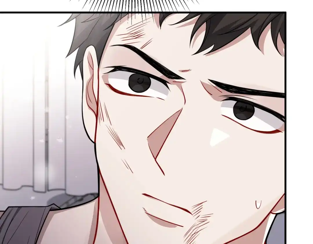《第二次心跳》第41话 解决掉麻烦 第42页