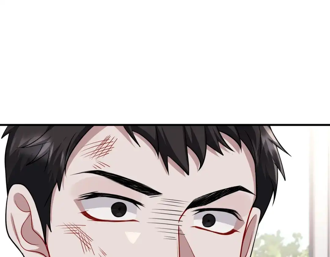 《第二次心跳》第41话 解决掉麻烦 第75页