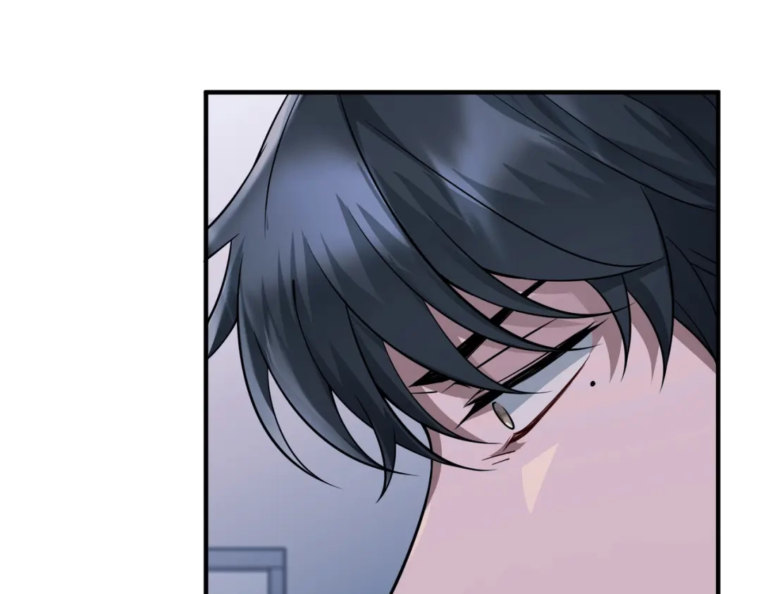 《第二次心跳》第41话 解决掉麻烦 第85页