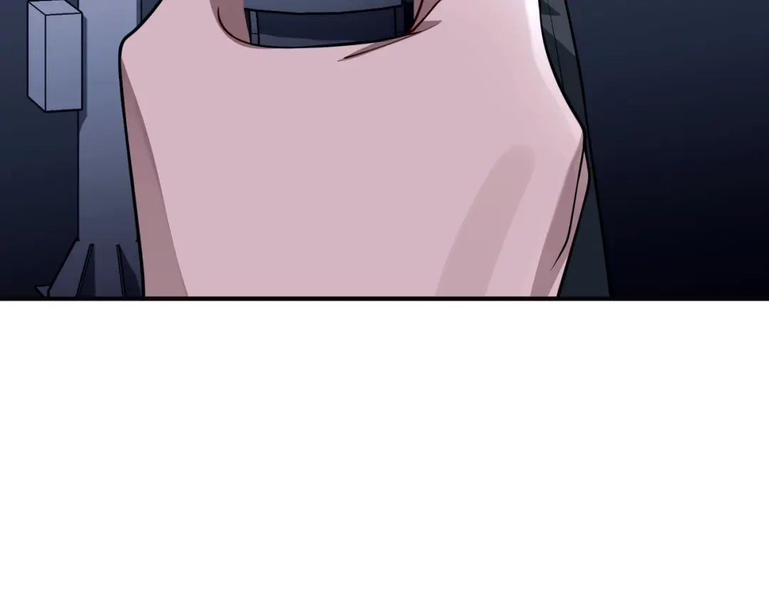 《第二次心跳》第41话 解决掉麻烦 第197页