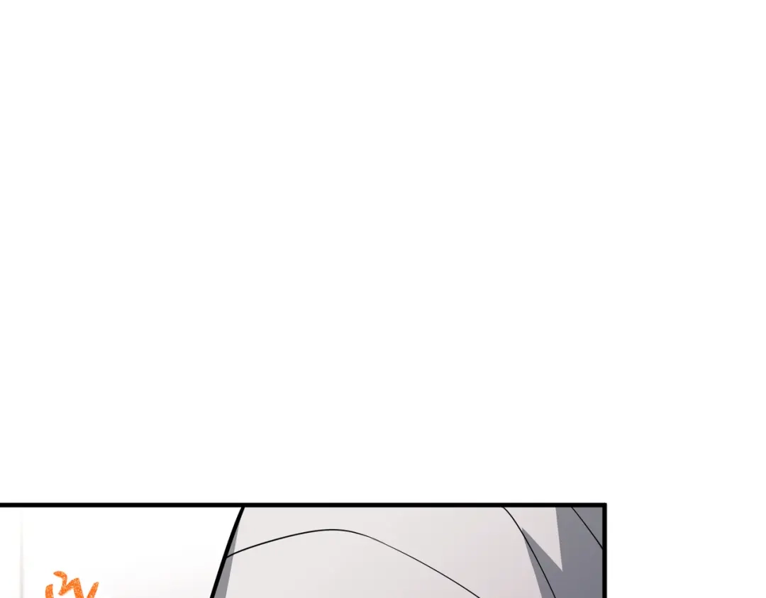 《第二次心跳》第41话 解决掉麻烦 第55页