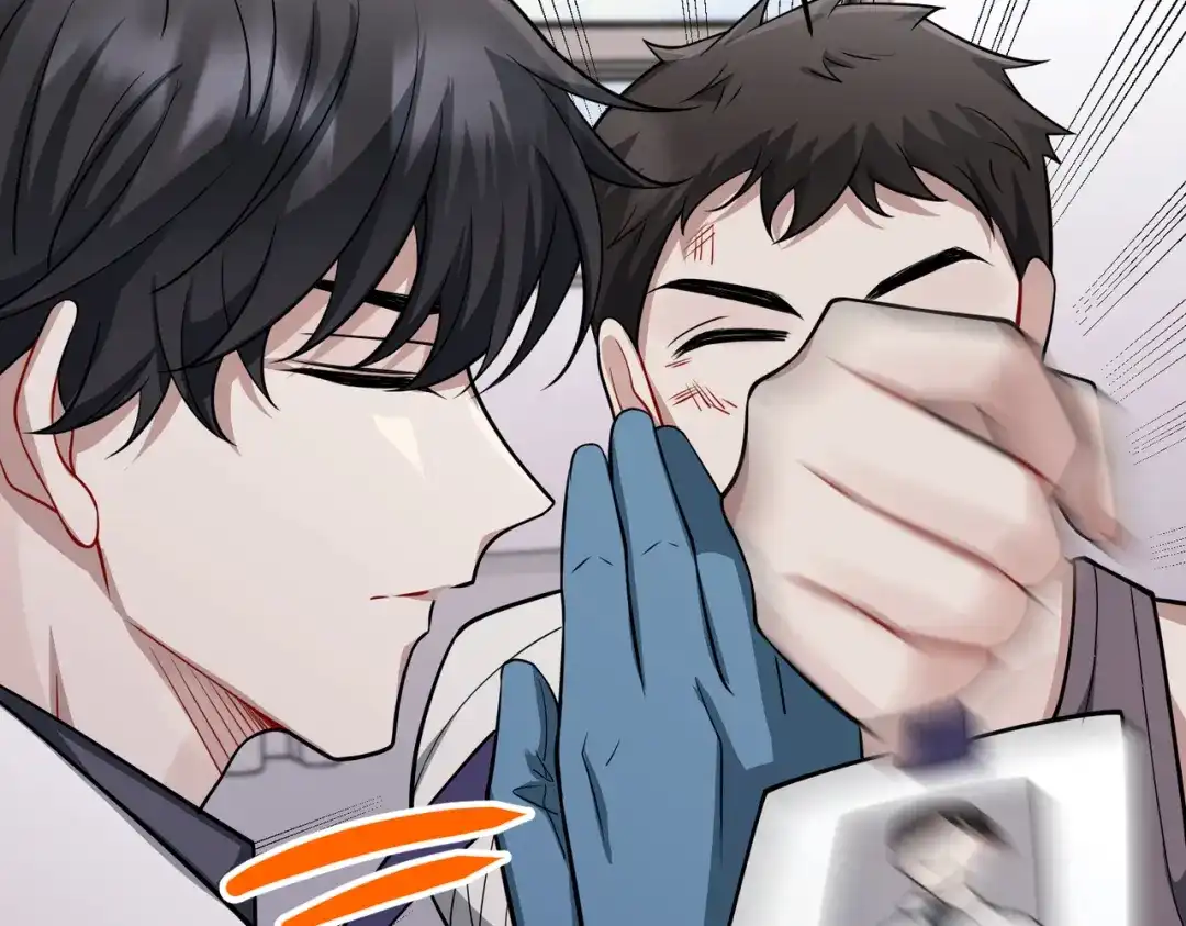 《第二次心跳》第41话 解决掉麻烦 第53页