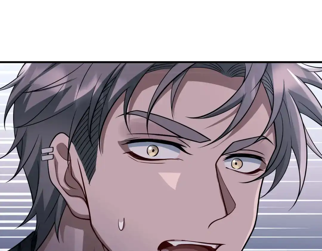 《第二次心跳》第41话 解决掉麻烦 第186页