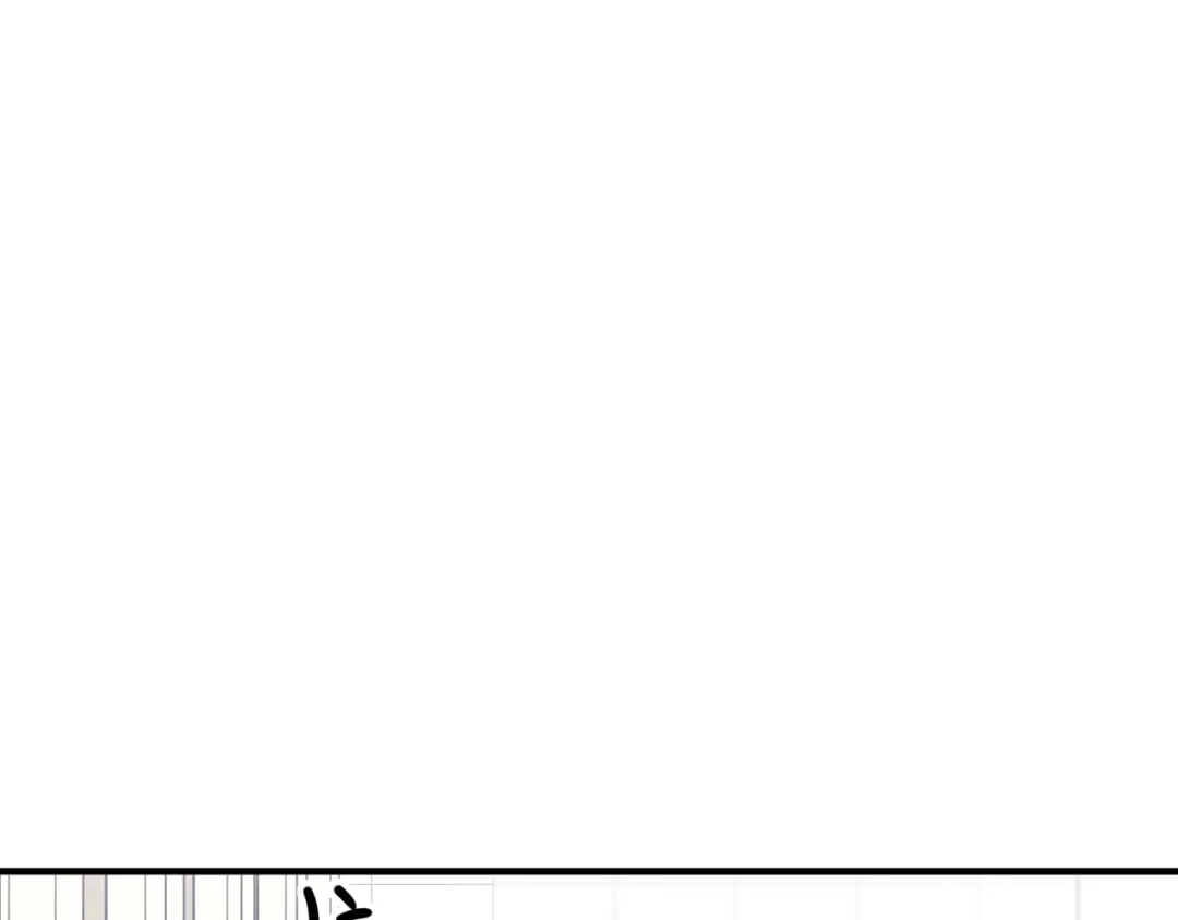 《第二次心跳》第42话 去救他，别管我 第140页