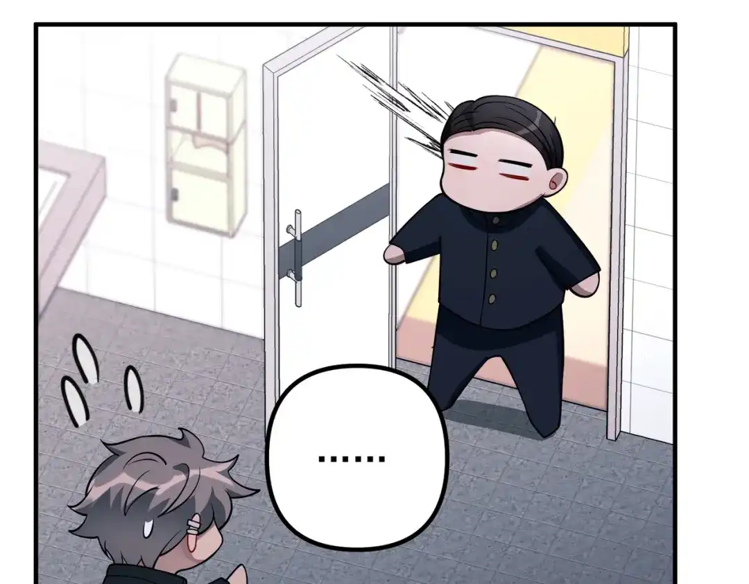 《第二次心跳》第42话 去救他，别管我 第181页