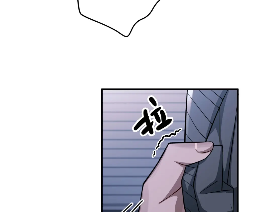 《第二次心跳》第42话 去救他，别管我 第36页